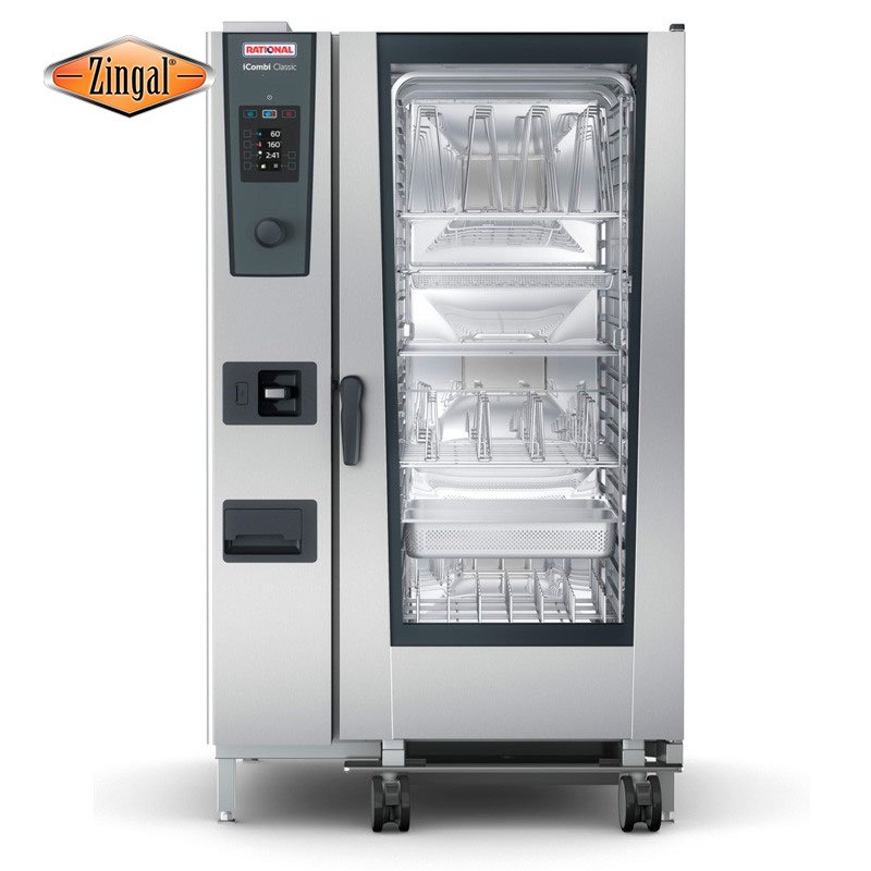 Horno Rational iCombi Classic Modelo 201 a gas - H43 Horno Rational iCombi Classic Modelo 201 a gas - H43